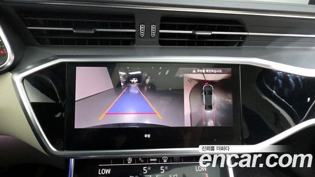 Audi A6 (C8), 2023 15