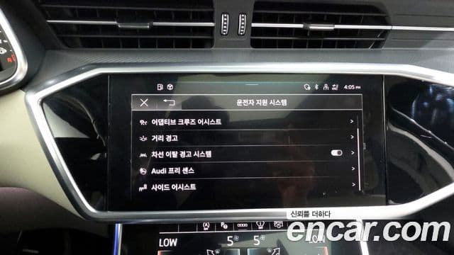 Audi A6 (C8), 2023 16