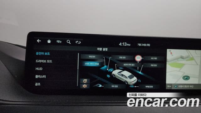 Genesis electrified G80 (RG3) e-AWD, 2022 16