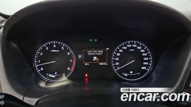 Hyundai Genesis DH G330 Premium AWD, 2016 8