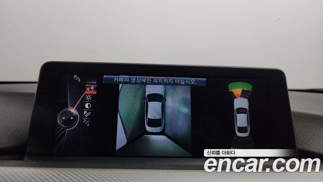 BMW 4시리즈 (F32) 428i M Sport купе, 2015 16