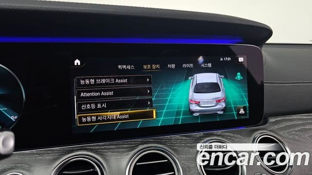 Mercedes-Benz E-класс W213 AMG Line, 2021 16