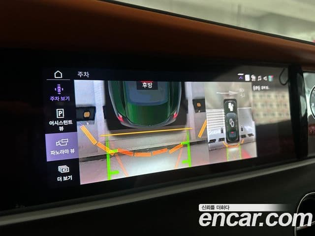 Rolls-Royce Spectre купе, 2024 14