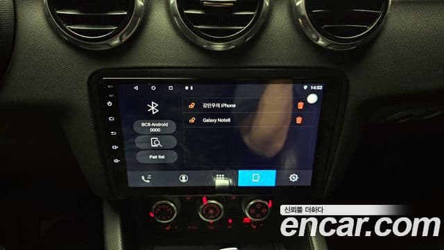 Audi New TT 8J, 2012 17