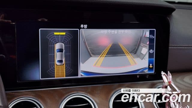 Mercedes-Benz E-класс W213 Exclusive, 2019 3