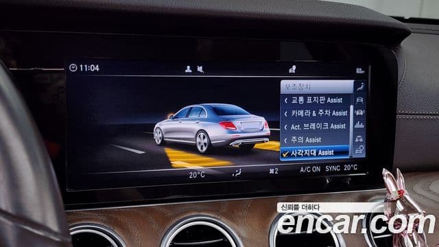 Mercedes-Benz E-класс W213 Exclusive, 2019 10