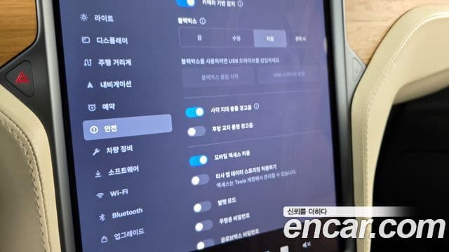 Tesla модель X, 2019 17