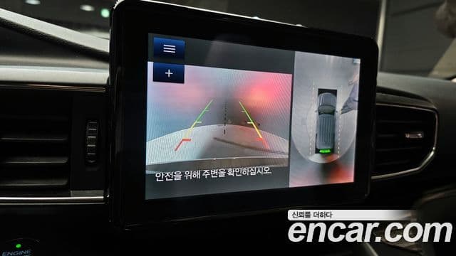 Ford Explorer 6세대 2.3 Limited 4WD, 2020 15