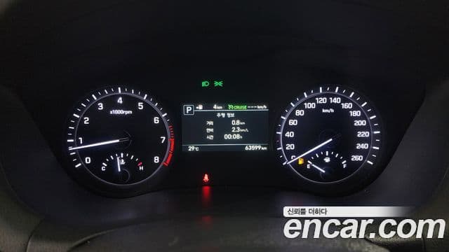 Genesis G80 Luxury, 2017 8