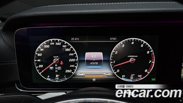 Mercedes-Benz E-класс W213 Exclusive, 2017 8