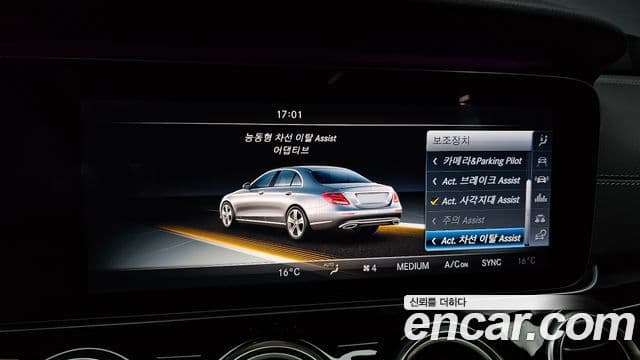 Mercedes-Benz E-класс W213 Exclusive, 2017 17