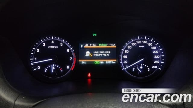 Genesis G80 Premium Luxury, 2017 8