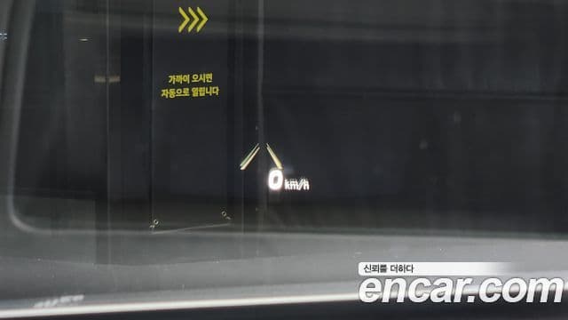 Genesis G80 Premium Luxury, 2017 17