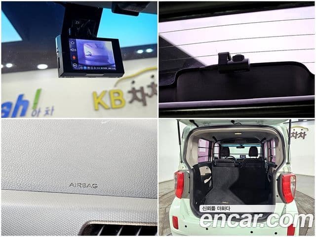 Kia Ray фургон /, 2016 19