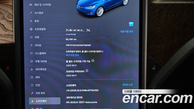 Tesla модель X Long Range, 2019 19