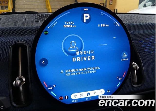 Mini Cooper S Countryman 3세대 ALL4 favored, 2025 8