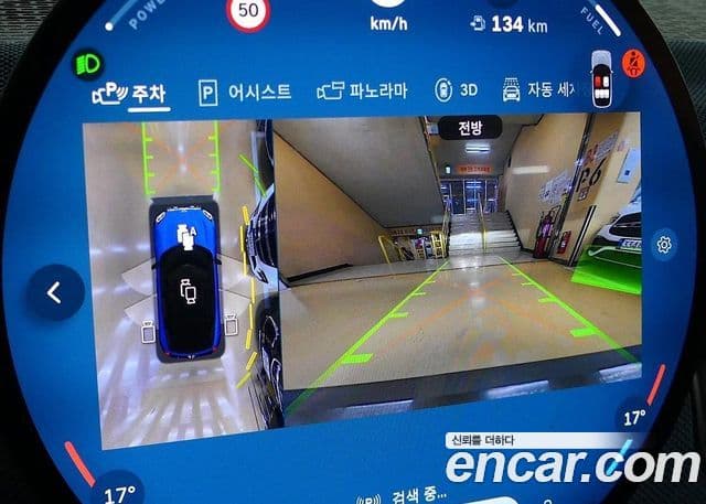 Mini Cooper S Countryman 3세대 ALL4 favored, 2025 14