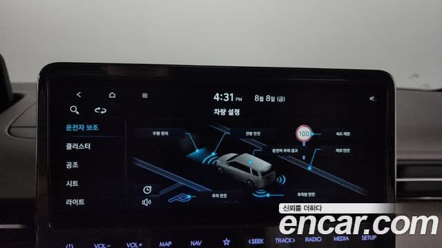 Hyundai Staria лимузин, 2023 16