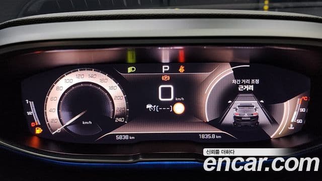 Peugeot 5008 2세대 1.2 Pure Tech GT, 2024 8