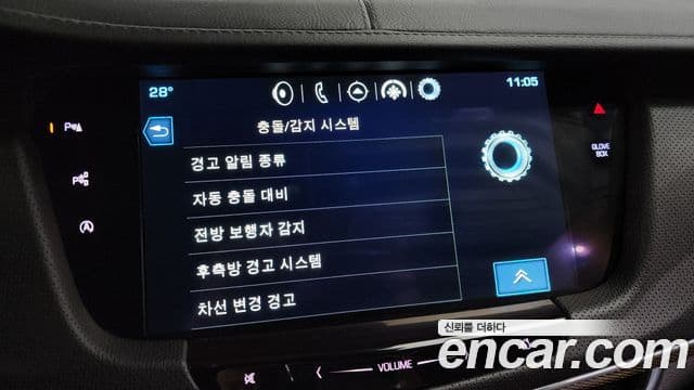 Cadillac CT6 3.6 Premium AWD, 2016 16