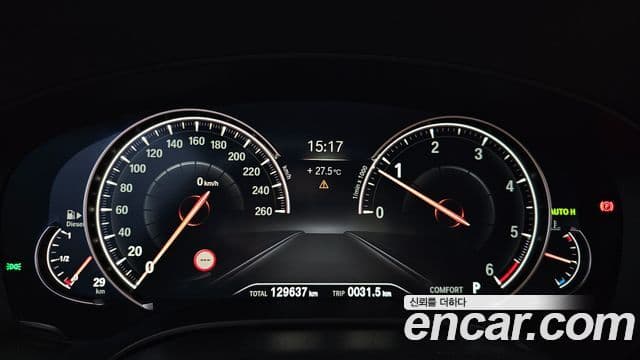 BMW 5시리즈 (G30) 520d M Sport, 2018 8
