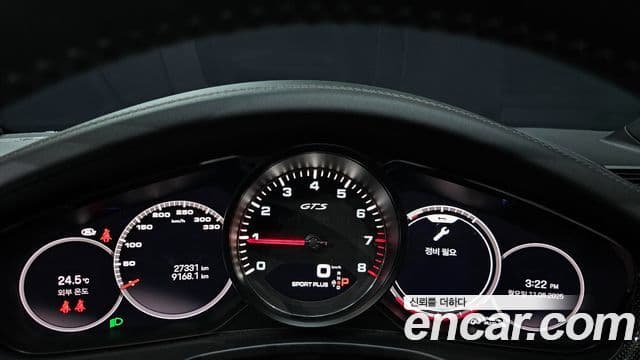 Porsche Panamera (971) 4.0 GTS, 2023 8