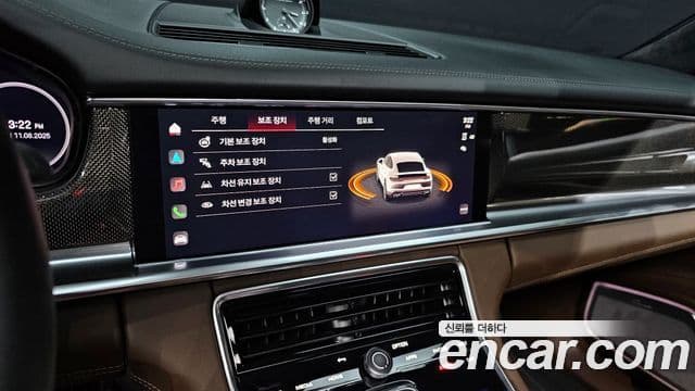 Porsche Panamera (971) 4.0 GTS, 2023 14