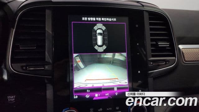 Renault Korea(Samsung) The / новый New QM6 2.0 GDe Premier 2WD, 2020 15