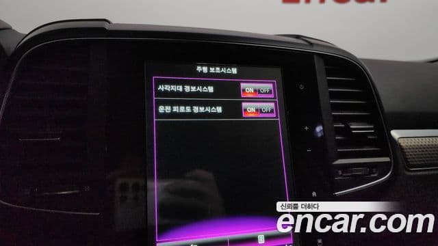 Renault Korea(Samsung) The / новый New QM6 2.0 GDe Premier 2WD, 2020 17