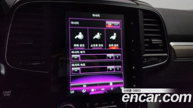 Renault Korea(Samsung) The / новый New QM6 2.0 GDe Premier 2WD, 2020 18