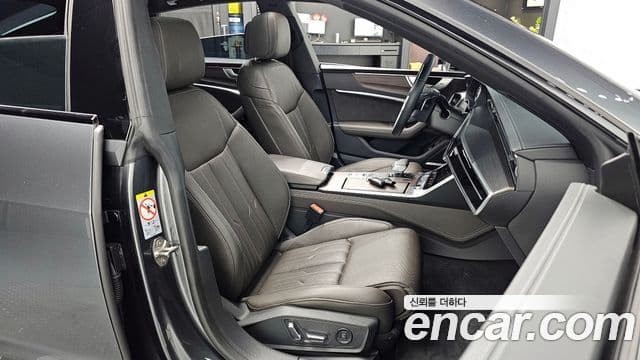 Audi A7 (4K) Premium, 2023 9