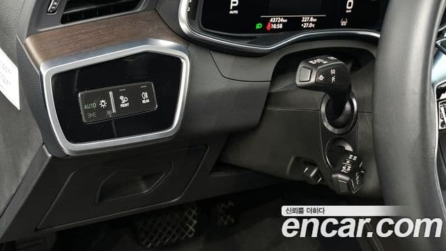 Audi A7 (4K) Premium, 2023 15