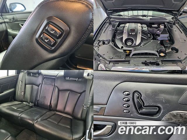 Kia New Opirus Luxury, 2008 17