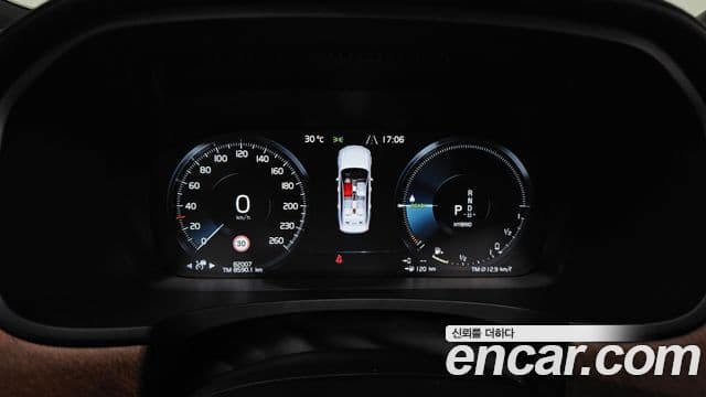 Volvo S90 T8 AWD Excellence, 2020 8