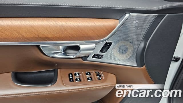 Volvo S90 T8 AWD Excellence, 2020 17