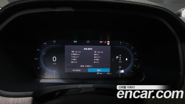 Volvo S90 B5 Ultra Bright, 2025 8