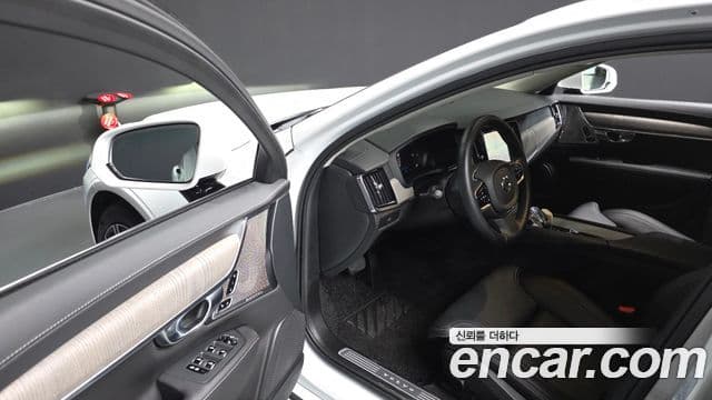 Volvo S90 B5 Ultra Bright, 2025 11