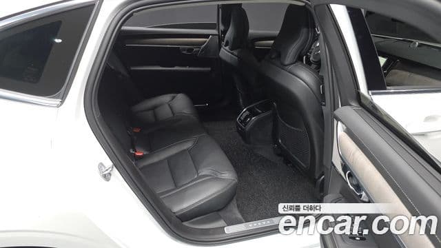 Volvo S90 B5 Ultra Bright, 2025 12