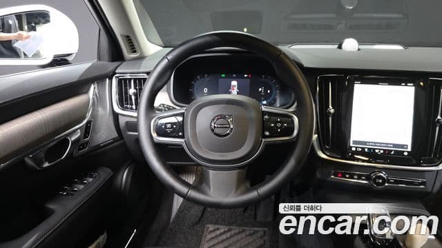 Volvo S90 B5 Ultra Bright, 2025 13