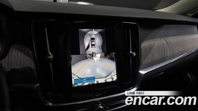 Volvo S90 B5 Ultra Bright, 2025 14