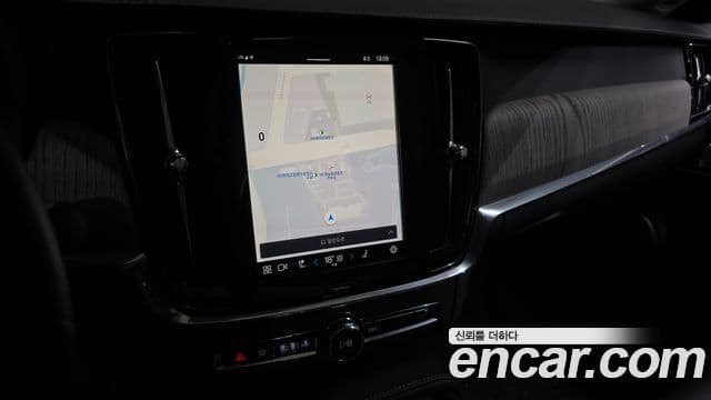 Volvo S90 B5 Ultra Bright, 2025 15