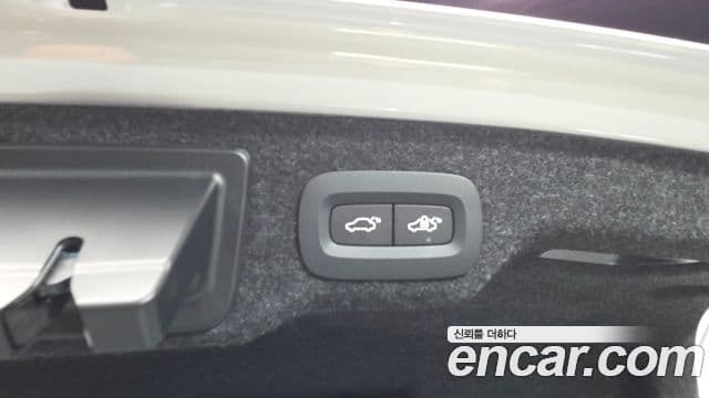 Volvo S90 B5 Ultra Bright, 2025 20