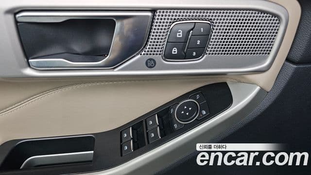 Ford Explorer 6세대 2.3 Limited 4WD, 2021 12