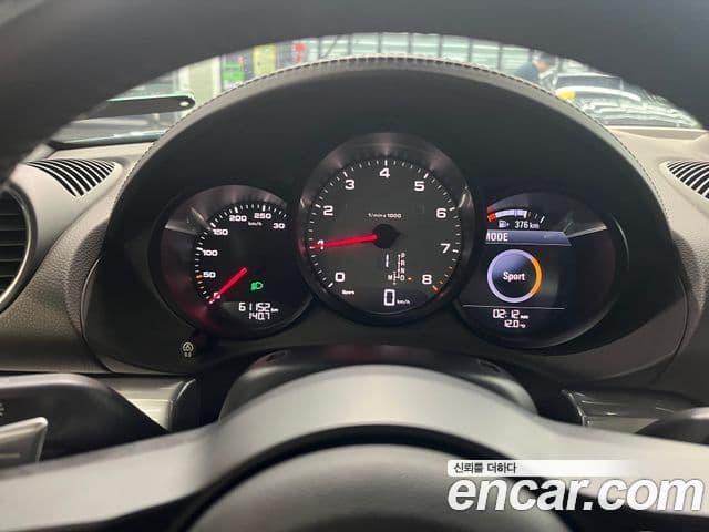 Porsche 718 Boxster S 2.5, 2017 2