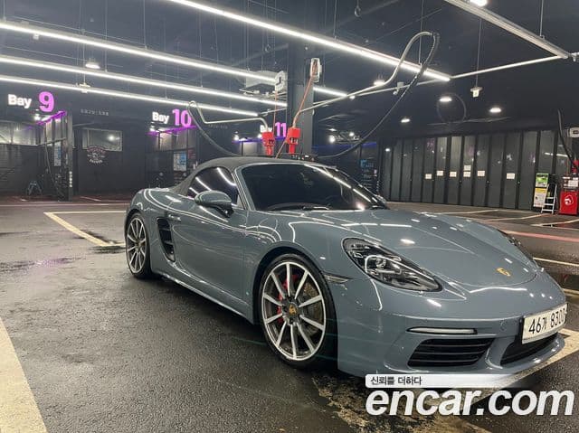 Porsche 718 Boxster S 2.5, 2017 7