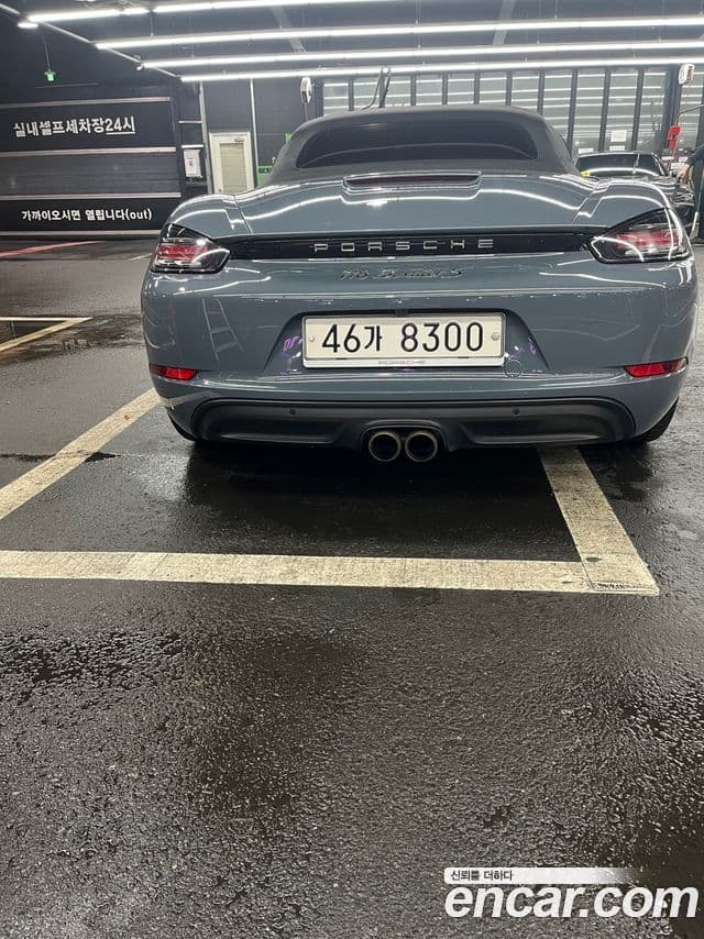 Porsche 718 Boxster S 2.5, 2017 17