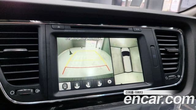 Kia All New Carnival President, 2016 11