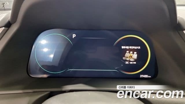 Hyundai Sonata гибрид (DN8) Inspiration, 2022 8