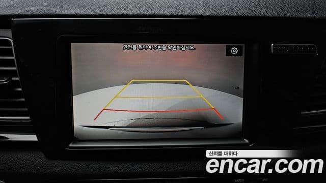 Kia Niro EV Noblesse, 2020 15