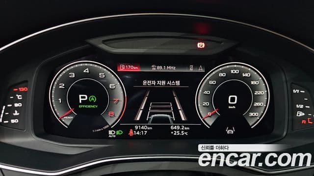 Audi A6 (C8) Premium, 2023 8